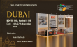 KingKonree Showcases One-Stop Solid Surface Solutions at Big 5 Dubai 2025