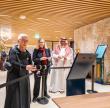 IFLA President and Secretary General Tour the Culture House in Riyadh