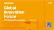 Global Innovation Forum 2026 Draws Strong Attention as Seoul Brings Together Seven CES-Participating Countries