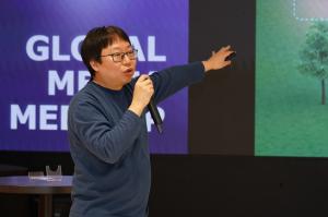  FakeEyes CEO Mason Kim presents at the Global Media Meetup held on Friday, December 12, at MIK Basecamp in Seocho-gu, Seoul.