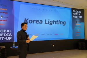 Korea Lighting CEO Dongwoo Lee presents at the Global Media Meetup held on Tuesday, December 9, at MIK Basecamp.