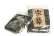 Comparing Dried Kombu Kelp Suppliers: What Makes Yumart’s China Online Dried Seaweed For Dashi Stand Out