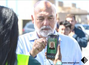 Telaeris, Inc., a leading provider of handheld solutions for Physical Access Control Systems (PACS), today announced from Intersec 2026 that its XPID210 Series Handheld Badge and Biometric Reader with Android 15 is now shipping XPressEntry Handheld Badge Verification 5