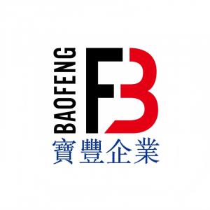 24448902 wenzhou baofeng packaging techn