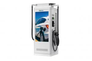 Shanghai Mida Cable Group Limited, along with its wholly-owned subsidiaries Shanghai Mida EV Power Co