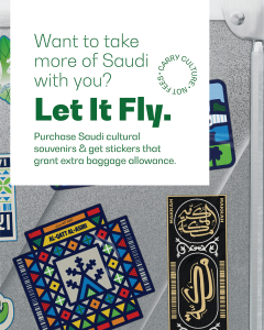 Suitcase full of Saudi Stories