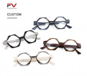 Unisex Stylish Hexagonal Eyewear Frame