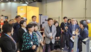 Spacebank Inc., an emerging innovator in intelligent digital transformation (AIDX), today announced the official launch of its next-generation robot integrated control platform, RoboViewX, at the Consumer Electronics Show (CES) 2026 CES event