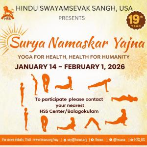 Health for Humanity Yogathon 2026