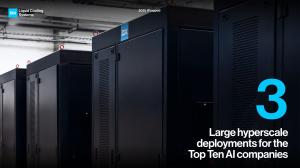 DCX devices in line