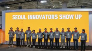 Groph photo of leaders involved in Seoul Innovators Show Up at Seoul Pavilion