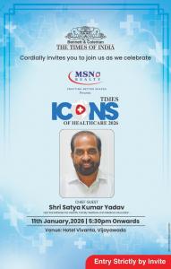 Invitation for Times ICONs of Healthcare 2026 awards event in Vijayawada featuring Chief Guest Satya Kumar Yadav