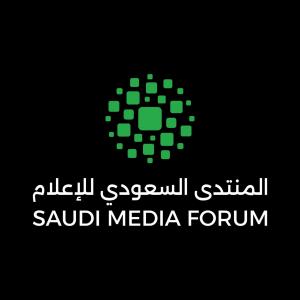 Two sessions at the Saudi Media Forum 2026 converge in presenting two facets of the richness of the Kingdom of Saudi Arabia: one shaped by nature and heritage within a diverse tourism landscape, and another drawn by the Saudi imprint in design through a local blend with global touches
