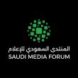 The Saudi Media Forum 2026 Questions the Journalism of Tomorrow: Truth, Trust, and Sustainability in the AI Age