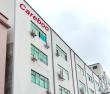 CAREBOO Health Electrotherapy Equipment Manufacturer China Meets Rising Home Therapy Needs