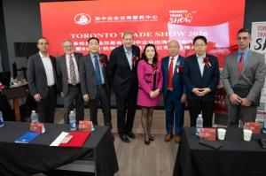 Key Guests and Organizers