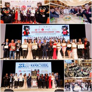 Group photo of participants at the KOC Award ceremony and "Top 100 Food & Catering Excellence Records" launch event