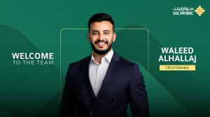 Photo of Waleed AlHallaj