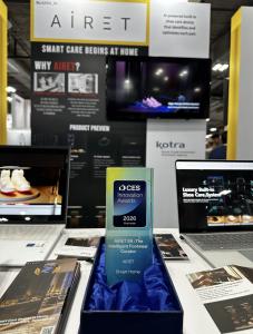 Close-up of a CES Innovation Awards® trophy displayed on the Airet booth at CES 2026 in Las Vegas