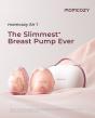  Momcozy Debuts 'Invisible Power', Showcasing the Momcozy Air 1 Ultra-Slim Breast Pump for Modern Mothers