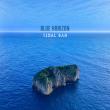 Tidal Ear Releases Debut Album ‘Blue Horizon’