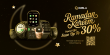 iQIBLA Launches Ramadan Thank-You Gift Package: Technology Empowering Faith, Gratitude for Consumers