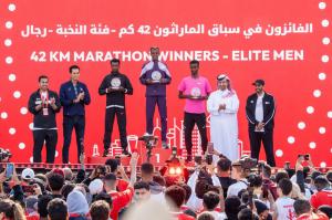 DohaMarathonbyOoredoo_IMG01