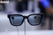 Rokid Introduces AI Glasses Style at CES 2026, Highlighting Advances in Wearable AI Design