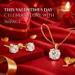 EVOKE Redefines Valentine’s Day with Phygital Gifts That Last Beyond February 14
