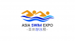 ASE 2026 to Launch as Asia’s Premier B2B Hub for Swimming Industry in Guangzhou