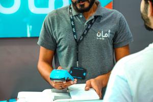 AMAN Holding offers a comprehensive suite of solutions designed to support business operations and growth, including POS solutions for bill payments and bank acceptance with multiple payment options such as credit cards, e-wallets, and instalment plans.