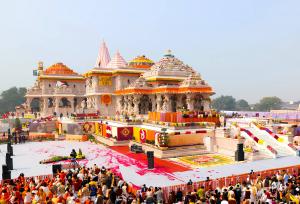Shri Ram Janmbhoomi Temple Ayodhya