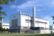 U.S. Department of Energy to Provide HALEU for Hermes Demonstration Reactor 