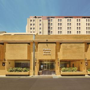 Shiba Park Hotel_Library Hotel_pic5