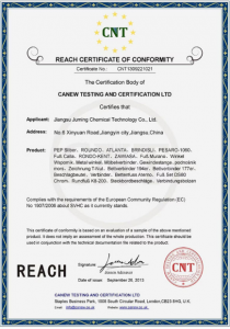 China Reach Certified 5-Methyl-1h-Benzotriazole Supplier