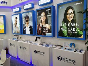 Photochromic Lens Manufacturer