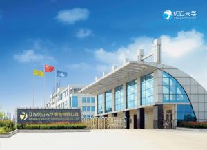 Jiangsu Youli Optics Spectacles Co., Ltd.