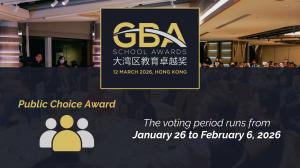 GBA School Awards 2026 - Vote for the Public Choice Award