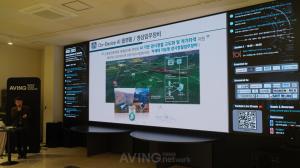 Yeong-Goo Kim, CEO of Solvit System, delivers a presentation