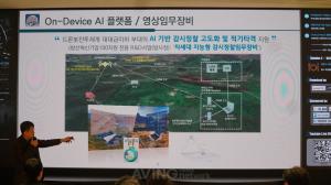 Yeong-Goo Kim, CEO of Solvit System, delivers a presentation