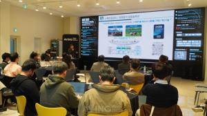 Yeong-Goo Kim, CEO of Solvit System, delivers a presentation