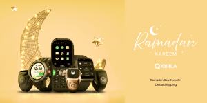 iQIBLA Perfect Ramadan Gift 2026