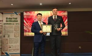 Embassy of Bosnia and Herzegovina in China 1