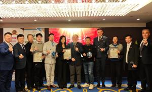 Embassy of Bosnia and Herzegovina in China 2