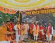 Ekam Knowledge Foundation - The first FDI from UK in Ayodhya launched