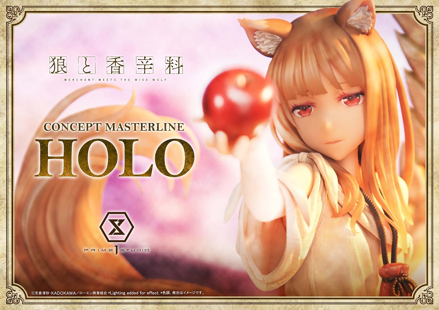 Pre-Orders Open January 28 for ‘Holo’ Statue from Spice and Wolf: MERCHANT MEETS THE WISE WOLF.