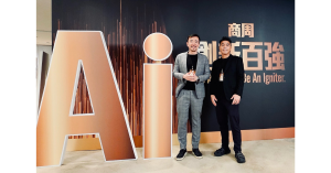 Alfred Wu, CEO & Founder, and Vincent Chen, Chief Business Officer of AIPLUX, attending the IMV Technology Innovation Awards 2025.