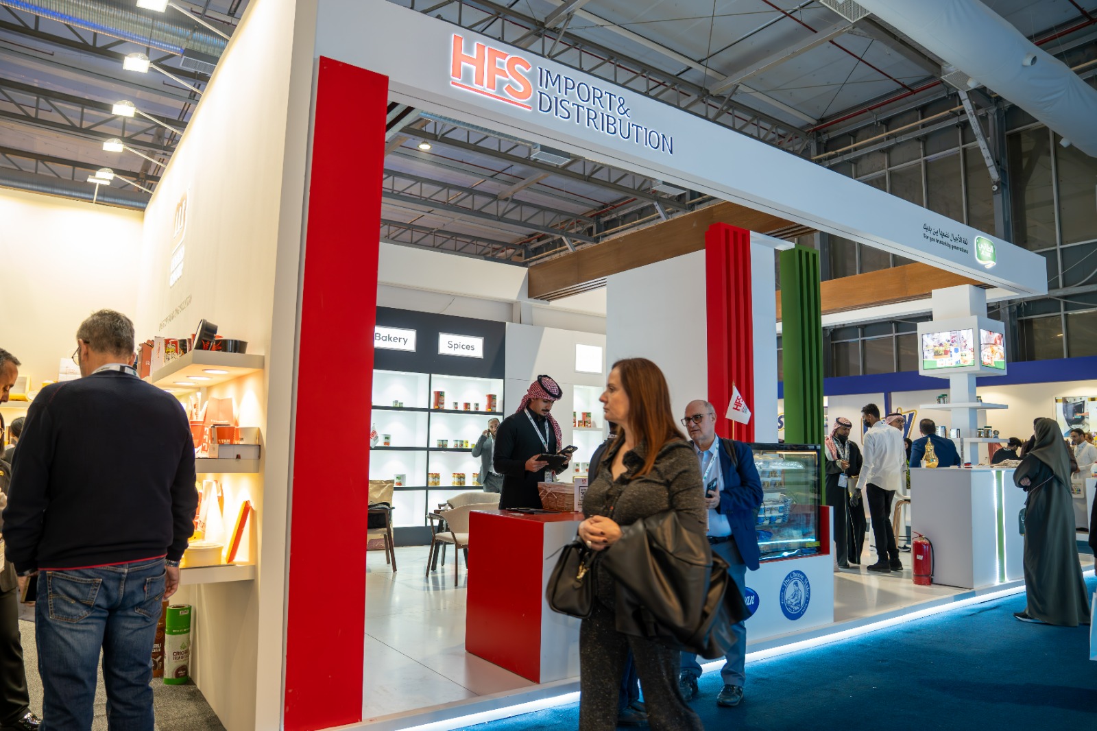 HFS concludes participation at HORECA Riyadh 2025