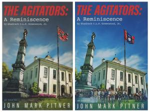 Two cover art images are integral to "The Agitators: A Reminiscence." Hardcover editions have both images.