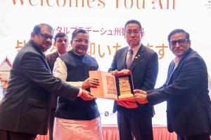 Japan & UP Cooperation 2026 - 2